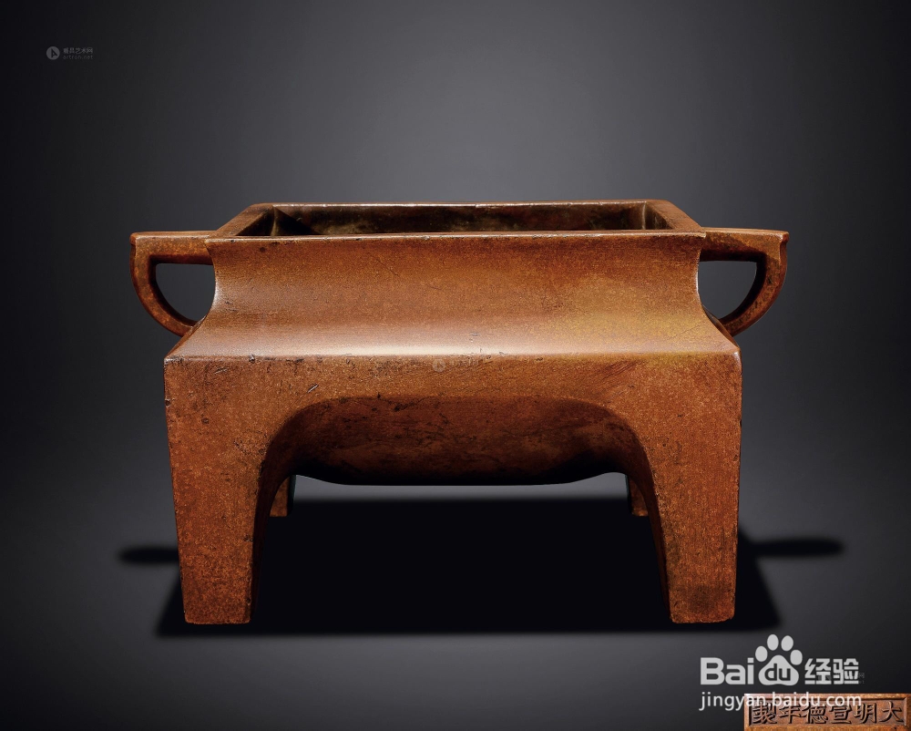 宣德炉鉴定方法和宣德炉拍卖价格