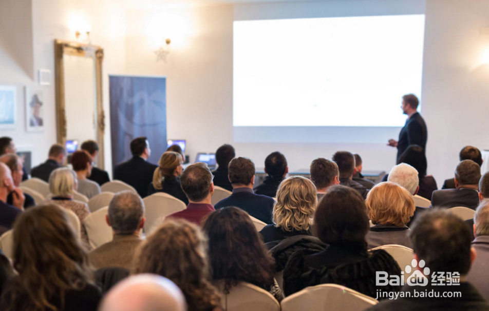 怎样做好内训师