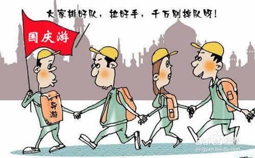 泉州到张家界自驾游