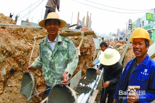 如何做一名好员工