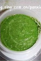 菠菜圣诞树蛋糕