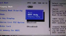 W520 BIOS设置后黑屏怎么办