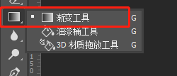 怎么用ps做出金属拉丝质感效果？