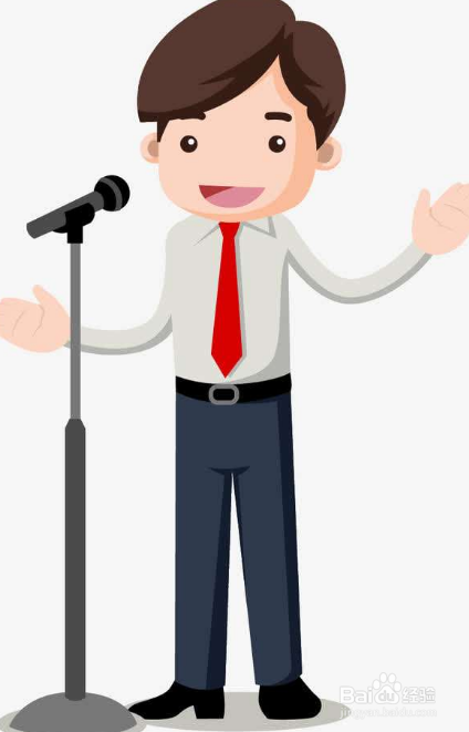 上台演讲紧张怎么克服