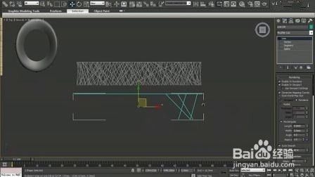 3dmax 手枪教程