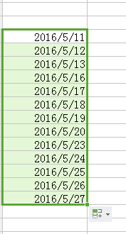 如何让excel自动填充工作日
