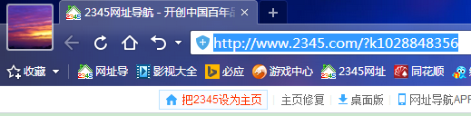 电脑网速与配置正常，打开网页还很慢？