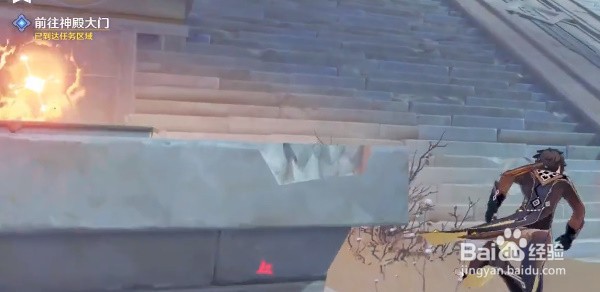 原神流沙如泪的神殿大门怎么开