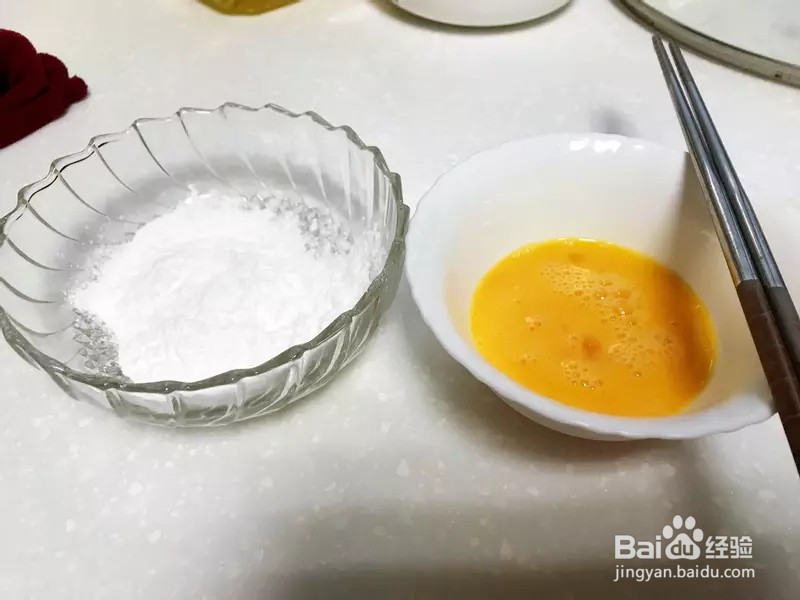 怎样做出家常菜系列之糖醋鱼柳