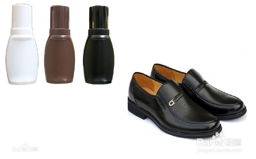液体鞋油怎么用