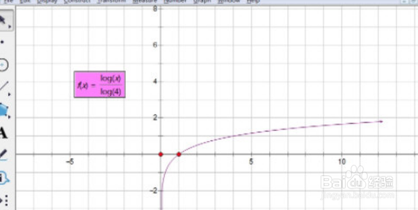<b>几何画板如何画双曲线</b>