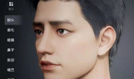 和平精英捏脸代码大全