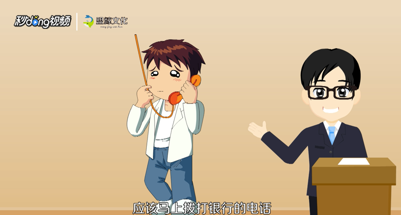 打维权官司需要注意什么问题