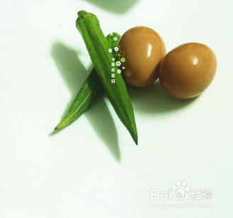 秋葵蒸水蛋做法