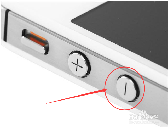 iphone4拨号按键音怎么关