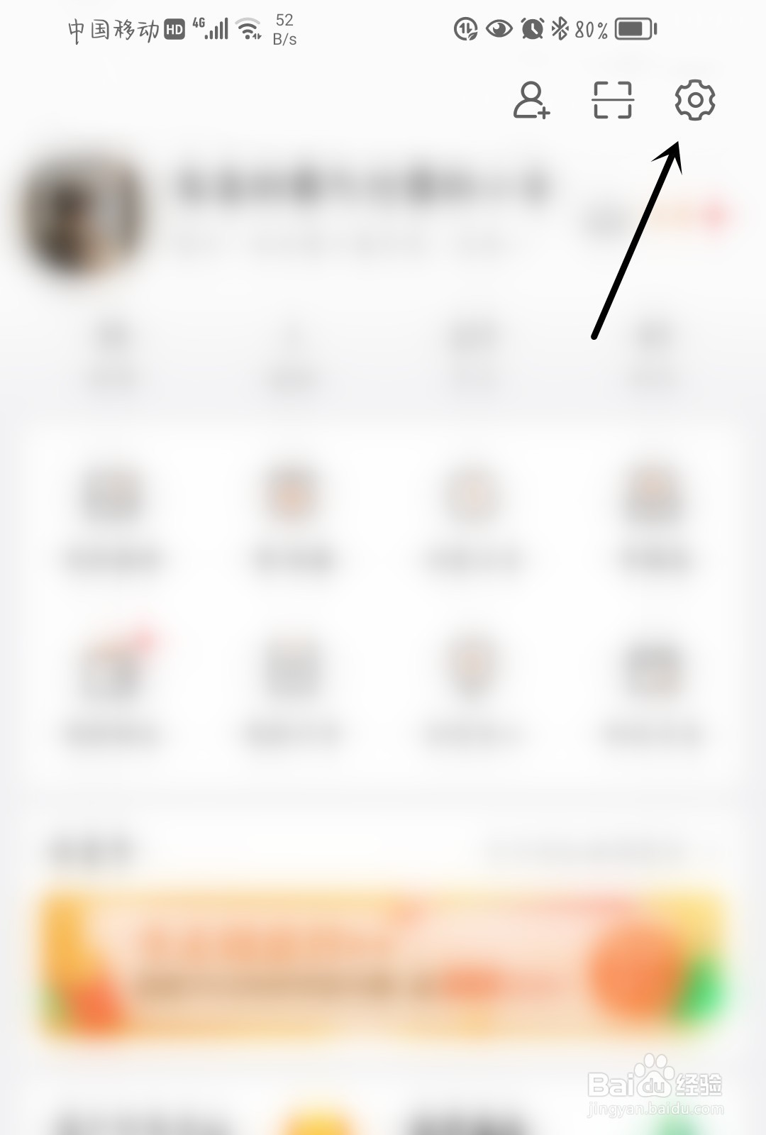 微博怎么允许评论带图