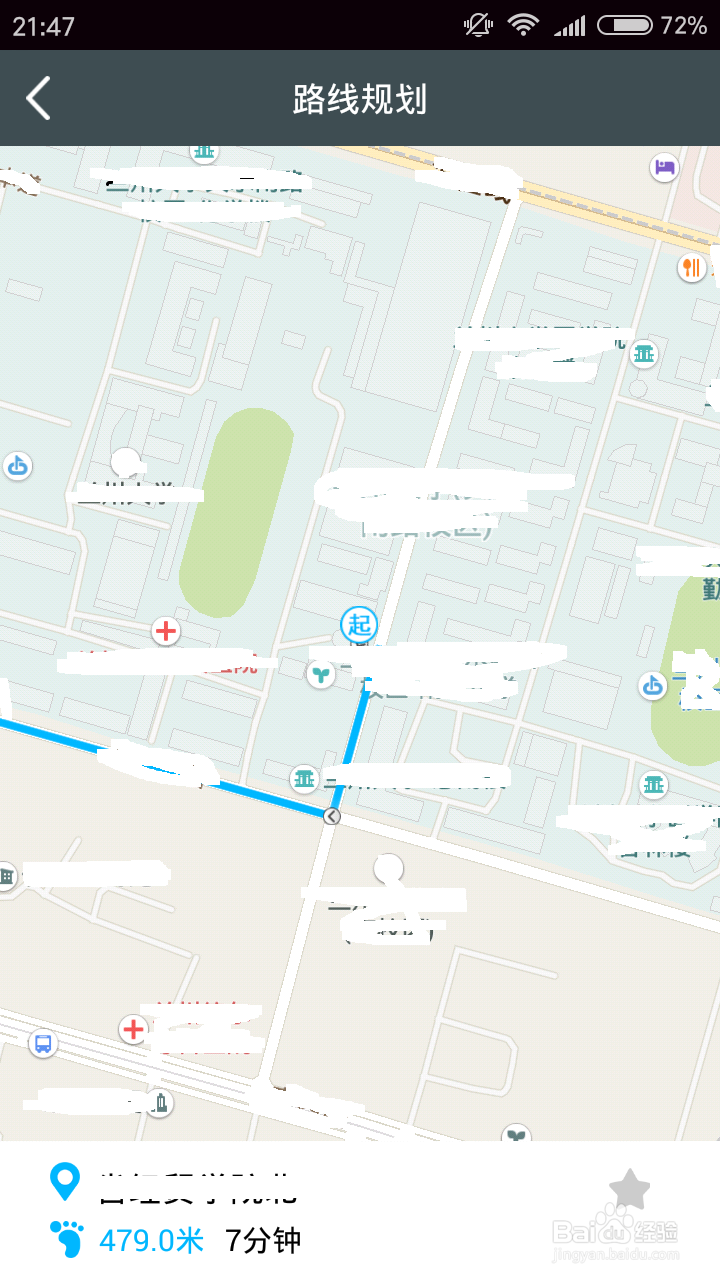 叮嗒出行怎么收费