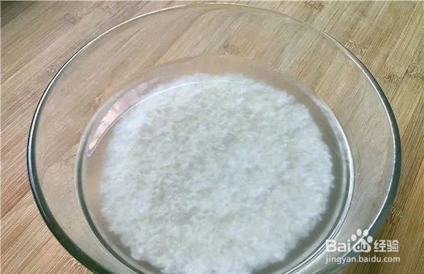 皮蛋瘦肉粥怎么做？