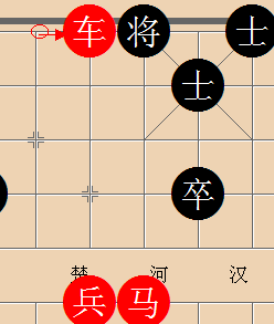 象棋残局的基本杀法：[2]侧面虎