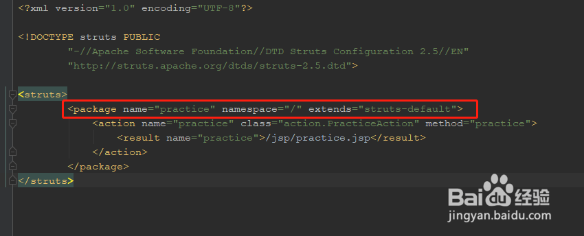 Struts2中的常用Result组件介绍