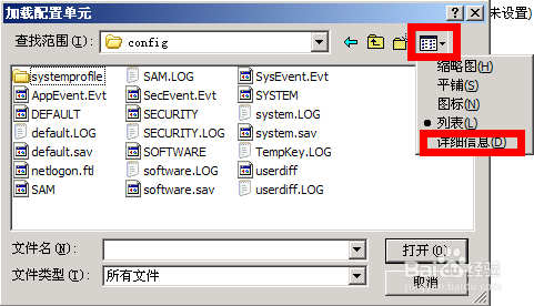 U盘量产后USB鼠标和键盘都无法使用,如何解决?