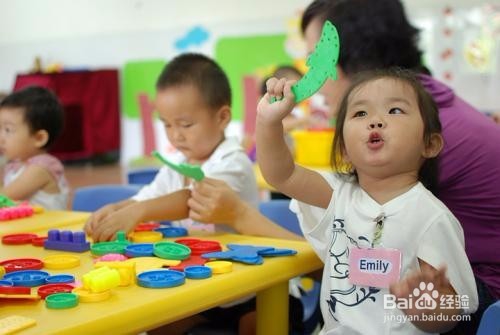 宝宝上幼儿园早一些好还是晚一些好