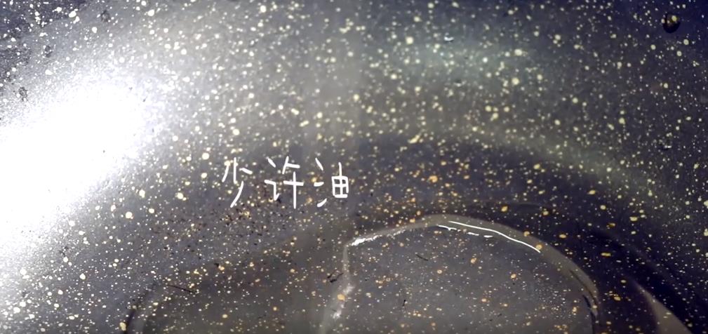 如何做剁椒鱼头