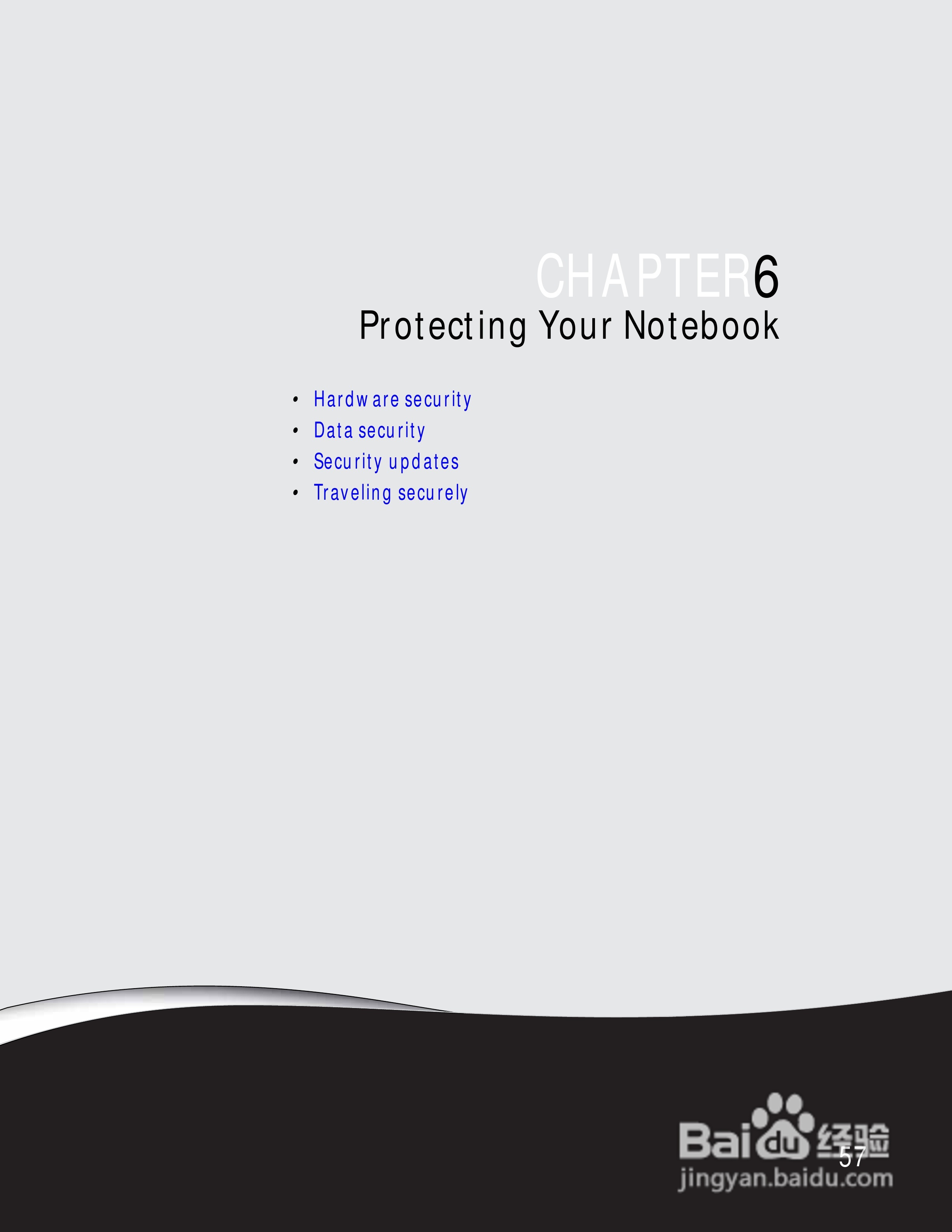 捷威Gateway UC78笔记本电脑使用说明书:[7]