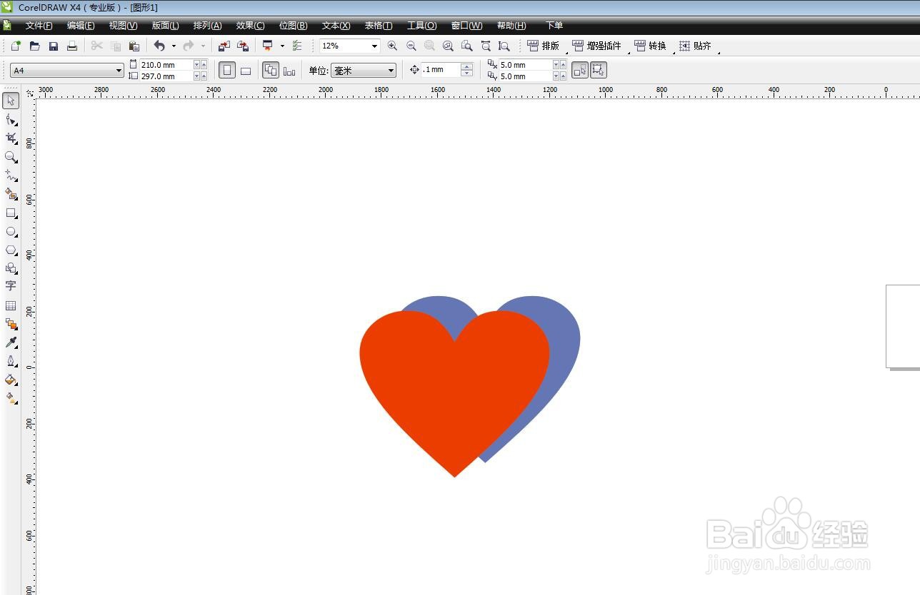 CorelDRAW怎么画两个叠放的心