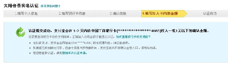 怎么寻找货源和如何开淘宝店