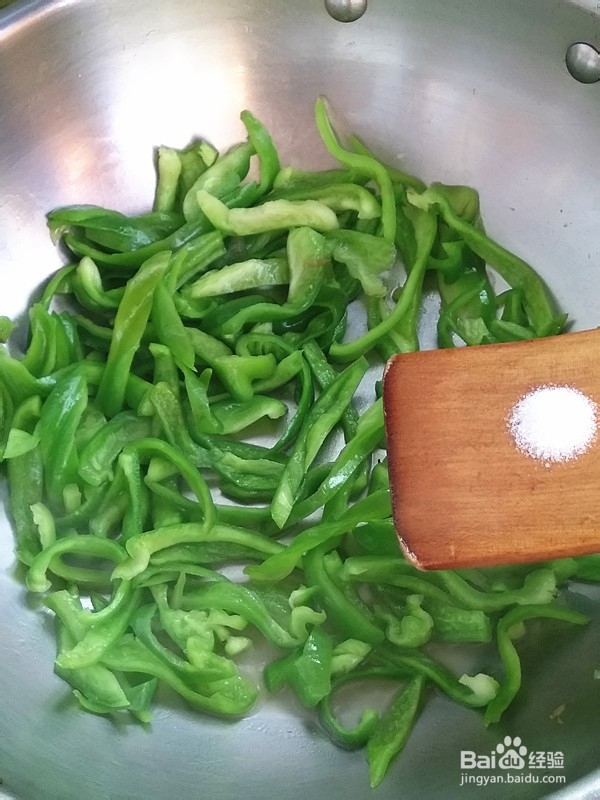 美味家常蛋香辣椒