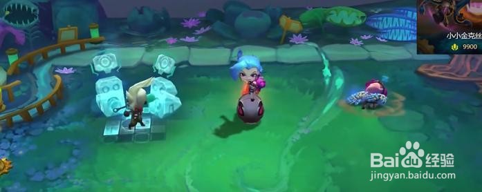 云顶之弈s6赛季结算奖励一览