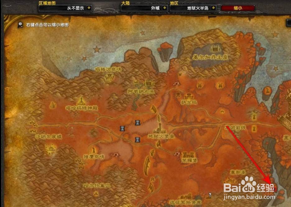 魔兽世界虚空男爵加拉希斯在哪