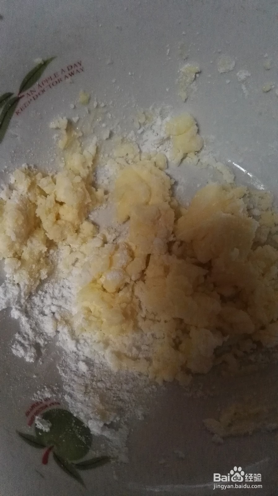 成功率百分之百的饼干哟