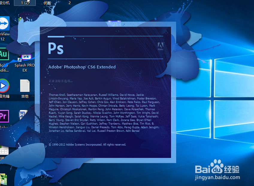 怎样利用ps给人物换衣服的颜色？