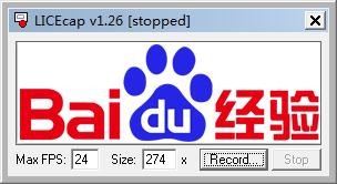 怎样用LICEcap录制屏幕及GIF图片