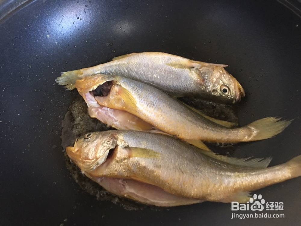 怎么做家常红烧黄花鱼 | 配方和做法?