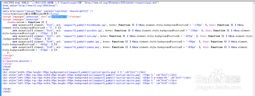 html+css+js粘土动画Doodle特效