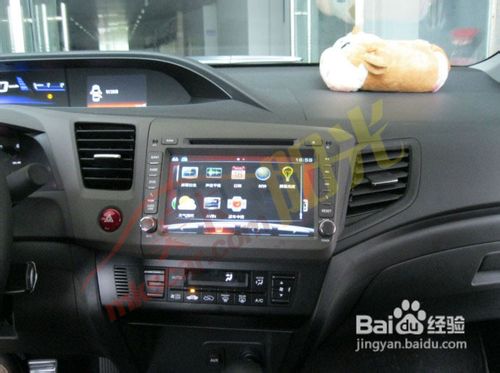 纽曼思域智能DVD导航|12款七代思域GPS导航详解