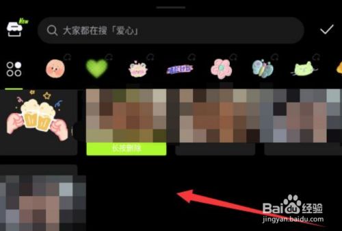 c6b994775ddd884c7c54aa906cef28066a01f6b5.jpg?x-bce-process=image%2Fresize%2Cm_lfit%2Cw_500%2Climit_1%2Fformat%2Cf_jpg%2Fquality%2Cq_80