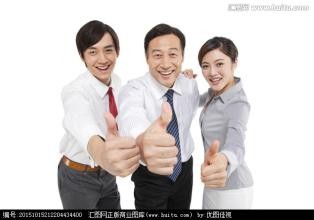 身在职场这些道理有用