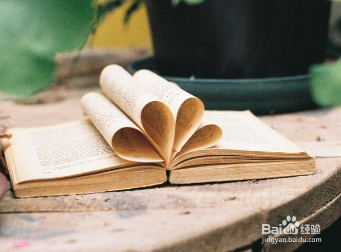 自我安慰的心理暗示法?