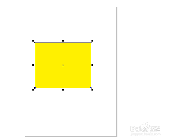 CDR怎样使用吸引工具改变形状