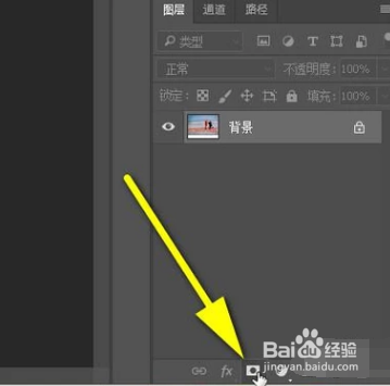如何制作人物剪影？