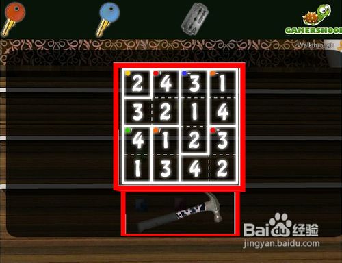 【小五GAME】文艺的客厅逃脱攻略