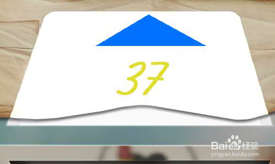 密室逃脱20巨人追踪第九关详细攻略