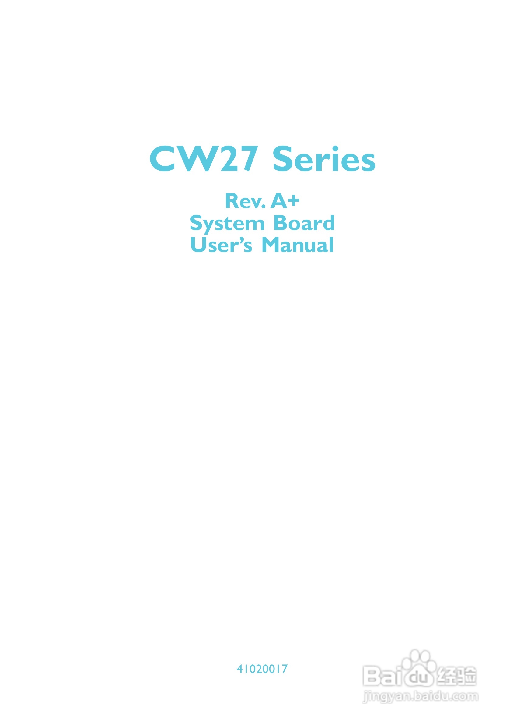 友通 CW27-SL型主板说明书:[1]