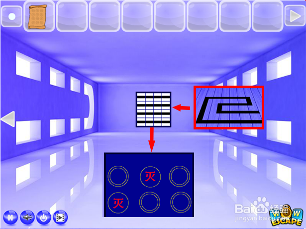 逃离紫色高级公寓攻略