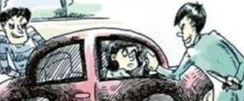 开车发生交通事故如何办