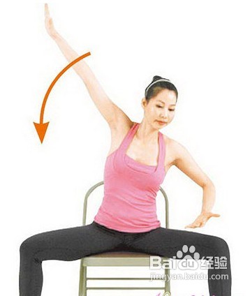 简易办公室瑜伽教程之二